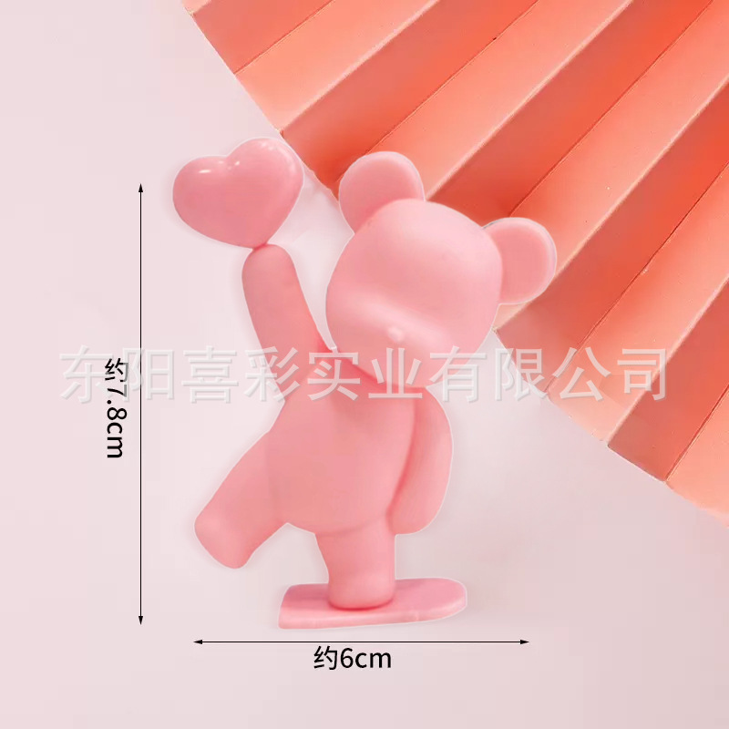 핑크 케어베어 5마리