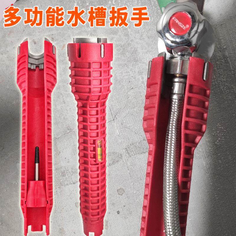 Llave de fregadero multifuncional 8 en 1 cocina tornillo grifo de lavabo grifo 8 en 1 herramienta de mantenimiento doméstico
