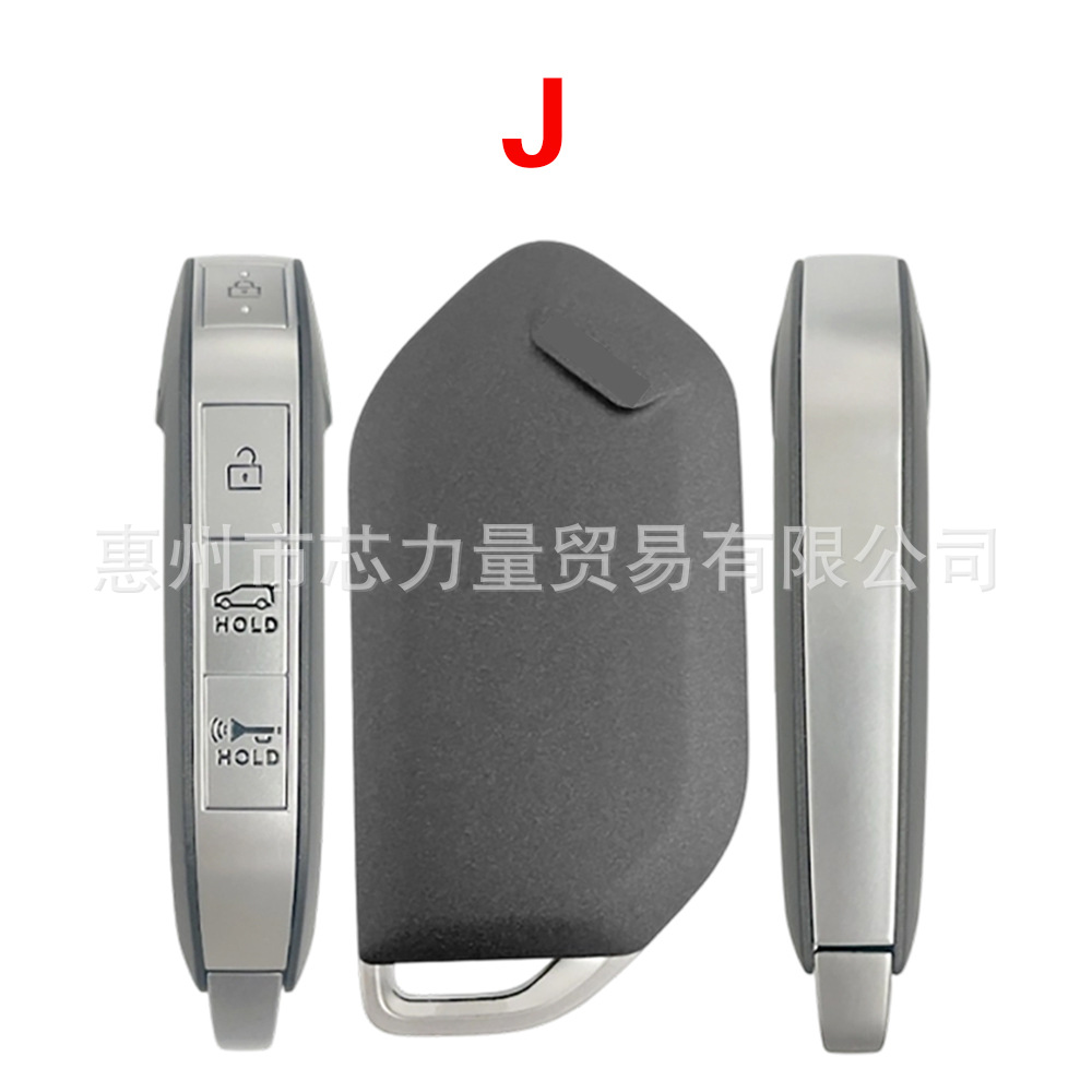 Carcasa de Repuesto para Llave de Coche 2/3/4/5/6/7/8/9 Botones de ABS, para Automóviles Kia