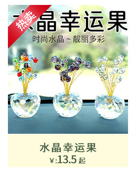 关联产品666666666666_02_07.jpg
