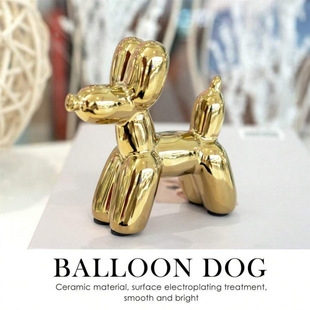 E 23560 Golden Ball Animal Decor ��ɫ�������[���羳��