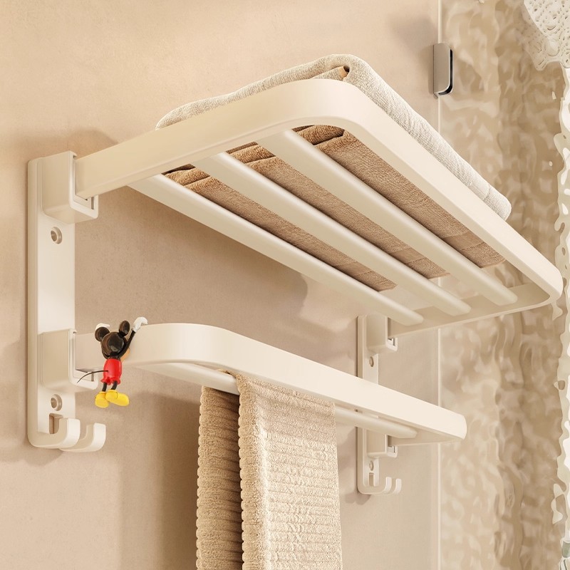 Cream-Style Punch-Free Space Aluminum Storage Rack Bathroom Bathroom Wall Storage Hanging Rod Double Folding Bath Towel Rack