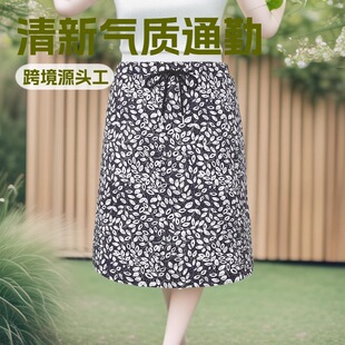 �羳؛Դ���R�d2026�W�����ļ�Ů�b���|ϵ����ɫ����ȹ�ɌӶ�ѝȹ