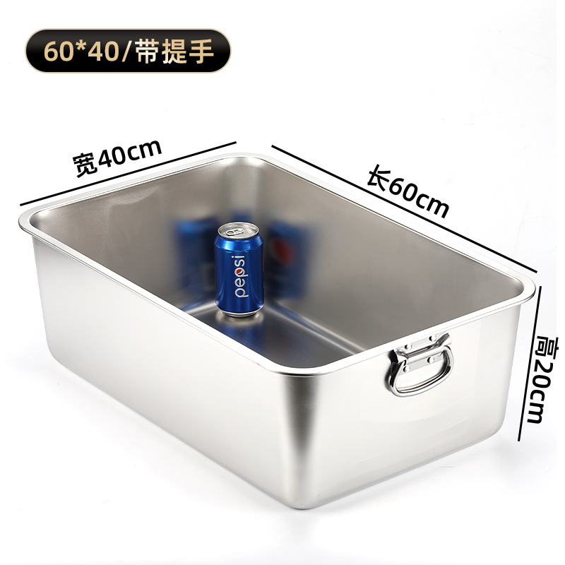 길이 60*가로 40*높이 20 (손잡이 포함)