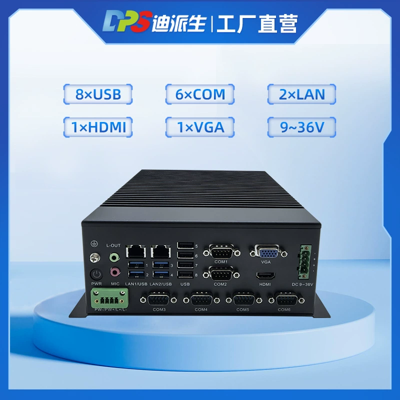 Small embedded industrial laptop, air fan, x86