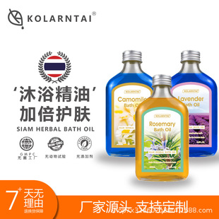 ̩��̩ʽSPA��ԡ����Ħ��MOYAͬ����ʾջ�޹�²����賬����ˮ��
