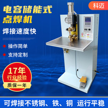 2K�����c���C ���Ӳ��P���Ӿ��c�~Ƭ΢��X��݃���ʽ�����C