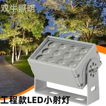 �՘�����^���led���������ˮ��؟����@ͥԺ���^������ƺ��