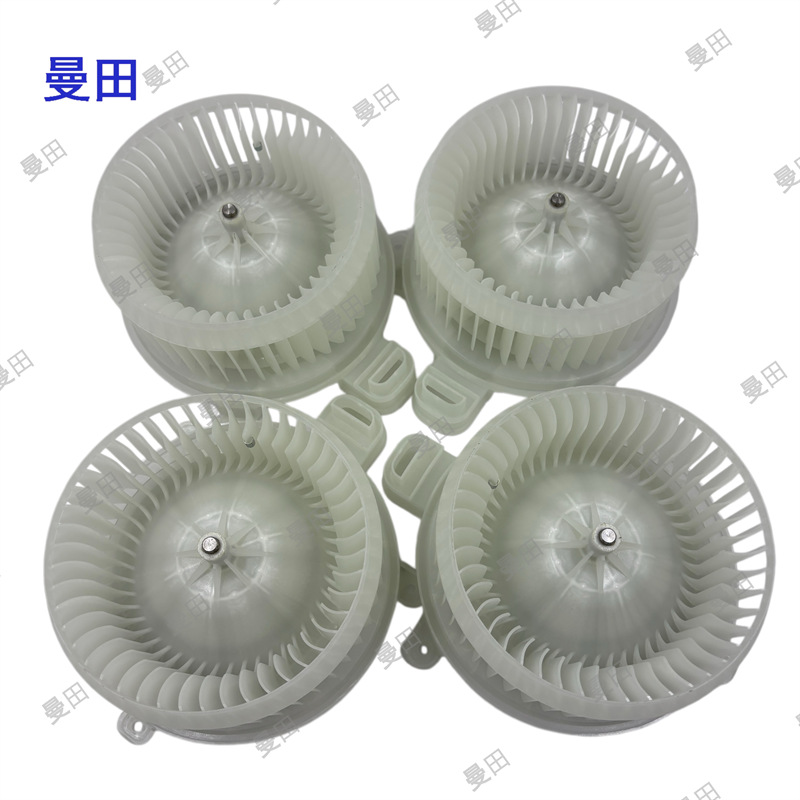 87103-0C051 871030C061 is suitable for Toyota Sienna brushless blower motor