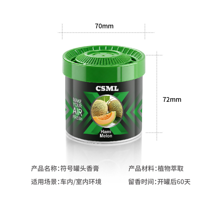 Cross-border Car Fragrance Diffuser, Car Perfume Holder, Solid Fragrance Balm for Vehicles, High-Quality Long-Lasting Scent, Center Console Decorative Ornament