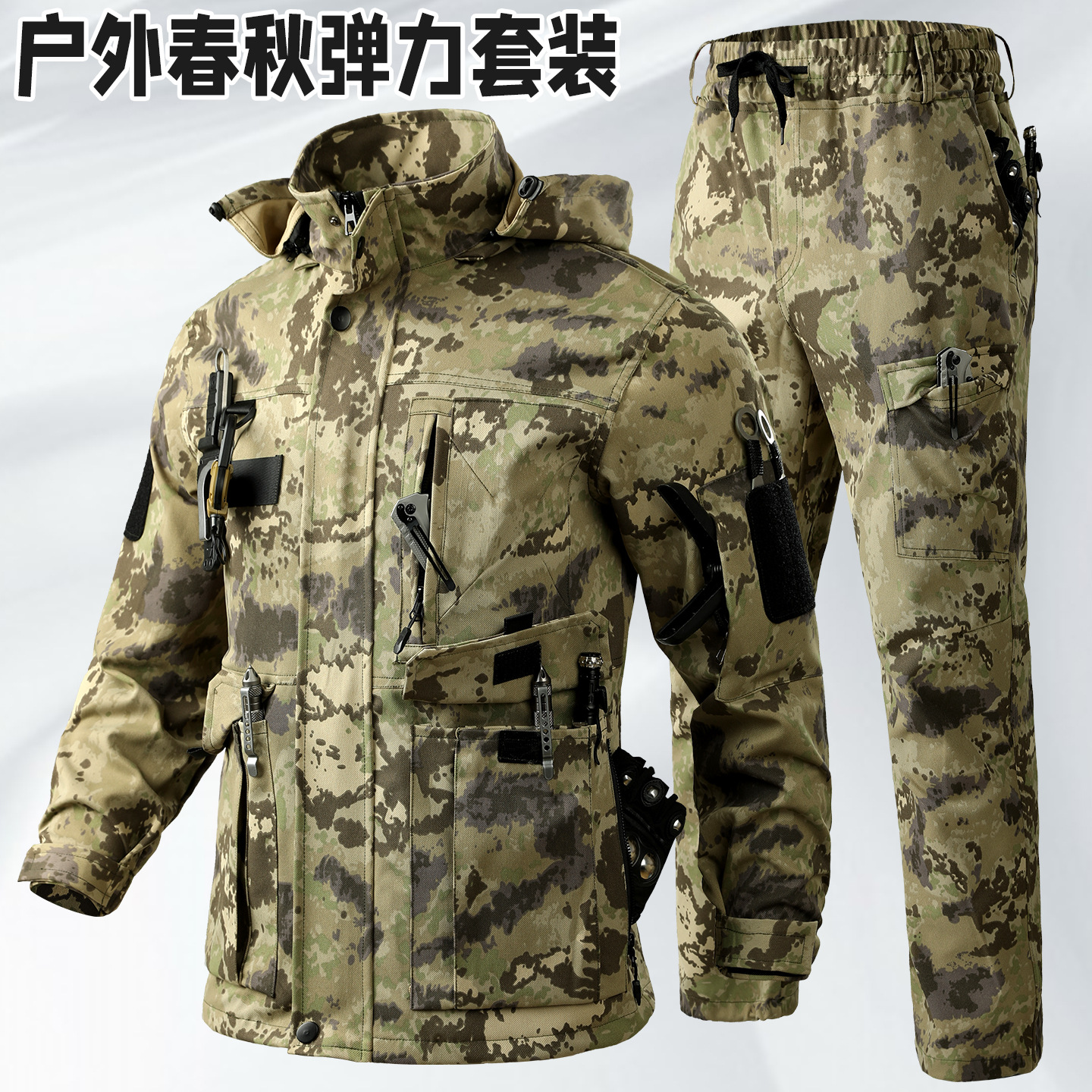 Autumn wear-resistant windproof camouflage travel overall for men…