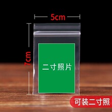 �S�ҼӺ�pe͸���Է���ܷ����ڴ�����Ʒ����؛���V��ӡˢ���l