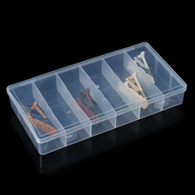 固定6格可插片塑料首饰盒零件品玩具皮筋发夹串珠整理透明收纳盒