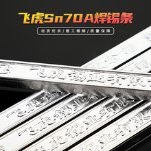 ���a�l�w��70A���U���a�l�߼������Ԫ�����ú��a�l500g