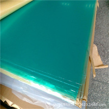 防紫外線板 透明PC板 pc耐力板全新料透明聚碳酸脂板 磨砂擴散板