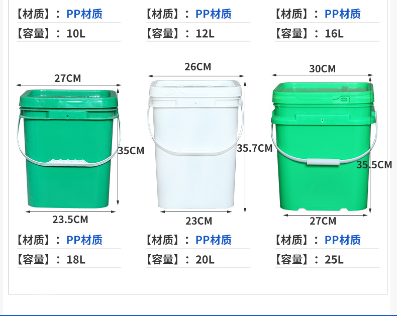 详情页_12