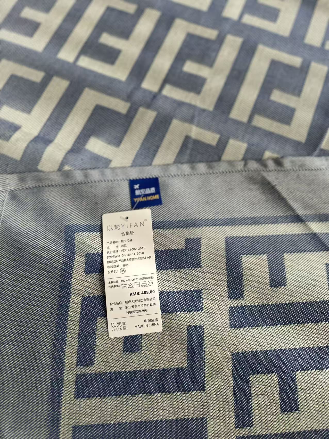 微信图片_20251121120452_255_32