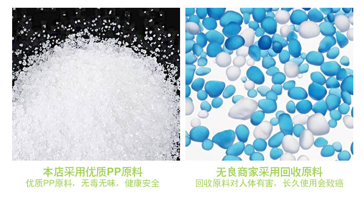 金辰塑料-保鲜盒-长方-5_03.jpg