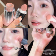 泰式奶咖!低饱和原生液体水腮红自然红晕血色感水光肌伪素颜丝绒