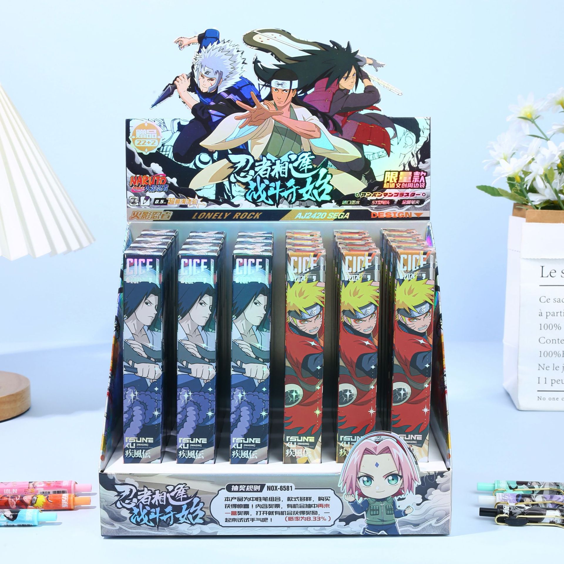 6581 Huoying Ninja(22발 24발) 디스플레이 박스 포함