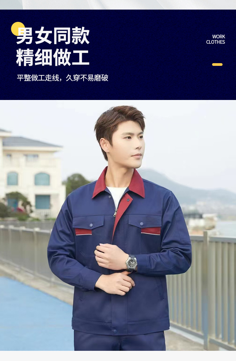 O1CN01HP7tEO1nqdDkajIBx_!!989685141-0-cib.jpg?__r__=1744016743251