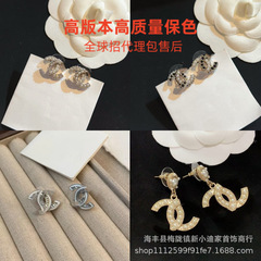 2025 新製品 Xiangjia フレンチイヤリングゴールドミニダブル C 真鍮ゴールドメッキハイエンド女性の工場直販