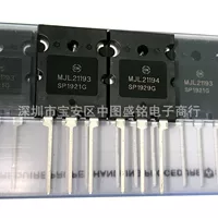 MJL21193 MJL211194G новый оригинал импортный мощный транзистор звуковой трубы TO-3PL