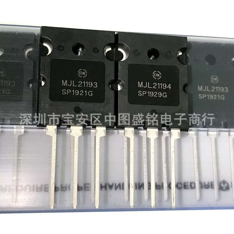 MJL21193 MJL211194G новый оригинал импортный мощный транзистор звуковой трубы TO-3PL