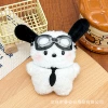 Bow Tie Goggles Pacha [Squeaky Bead Chain Style]