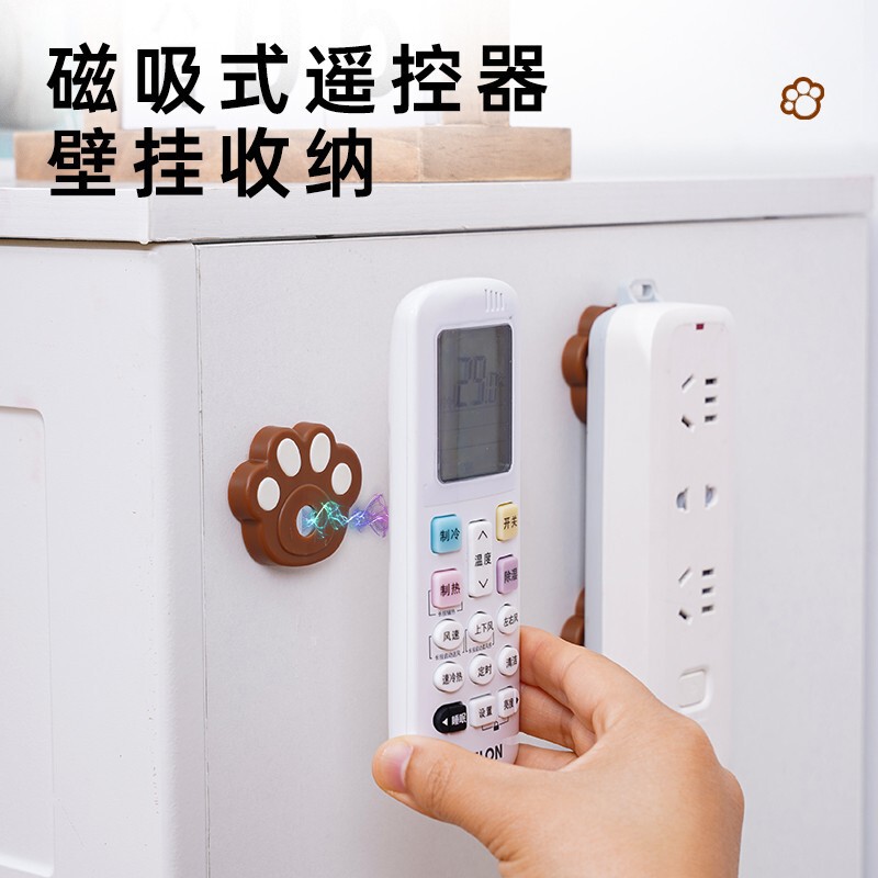 Bear's paw remote control storage magnetic sheet paste wall-mounted strong suction cup seamless paste air conditioning insert storage device