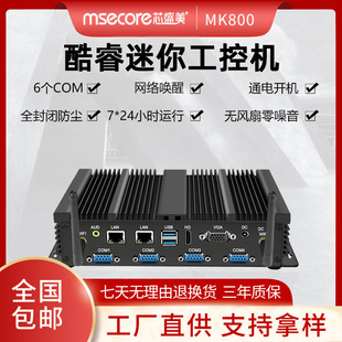 ��o�L�����㹤�ؙCǶ��ʽ��X�������C���IС���C���lmini pc