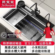 6wp���ޕr�������N��ˮ��С�������y��ʽ��βۼ���ϴ����ȫ��һ