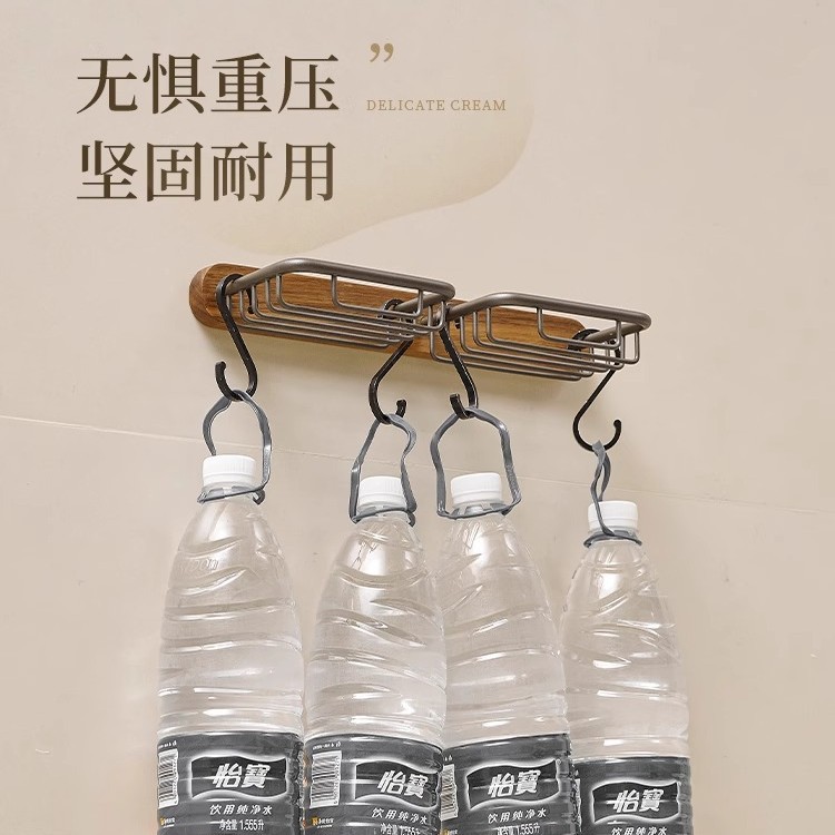 Caja de jabón de madera de nogal, estante sin perforación, jabón, mariposa, baño, piscina de lavandería, estante de jabón, caja de jabón montada en la pared