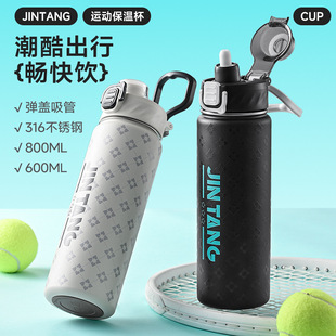 316���P��ļ����������ˮ����Ů�W����y���ر����\��̫�ձ���