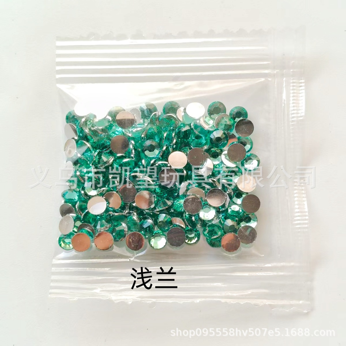 微信图片_2025-08-10_113913_845