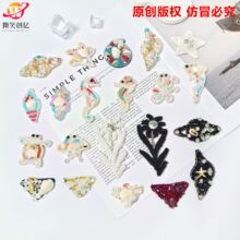 �W�����Q�ֹ���麣�����ﲼ�N��Ů�߼������ᘶ���o��������l