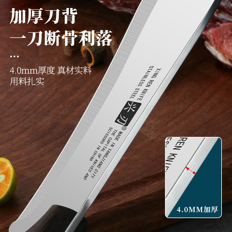 メーカーは、鏡面仕上げのアウトドア用斧、骨も切れる、お手入れ簡単なステンレス製、無垢材ハンドルの斧を専門的に供給しています。|undefined