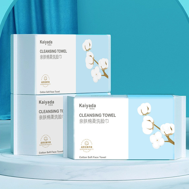 洗顔タオル、使い捨て純綿洗顔ティッシュ、極厚綿ソフトクレンジングフェイスタオル、家族向けお手頃パック|undefined