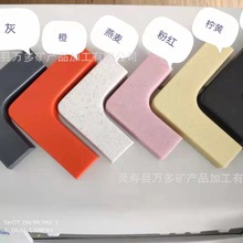 ʯӢʯˮ��ʯӢɰ�ھ�ɳʯӢˮ��ɰ��ɫ�\�ҿ��ȼtɫ��ɫ�Sɫ�{ɫ