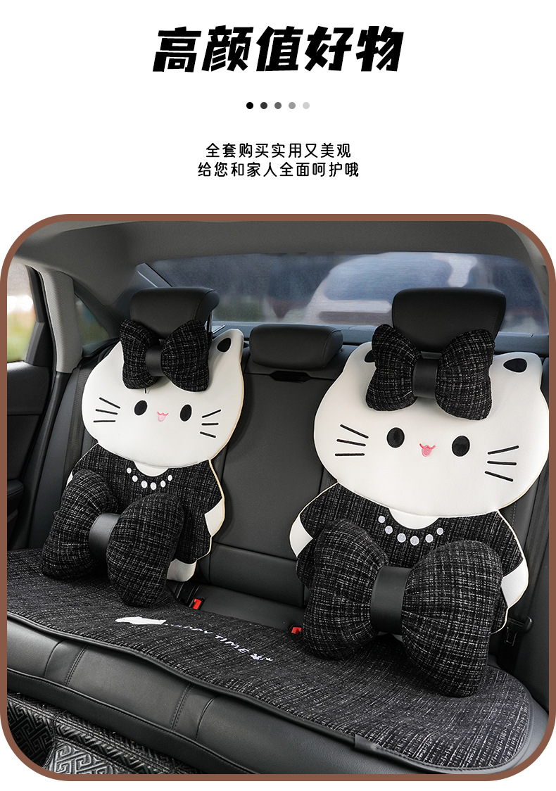 Cute Cartoon Cat Car Seat Cushion, Universal for All Seasons, Non-Slip Car Seat Cover