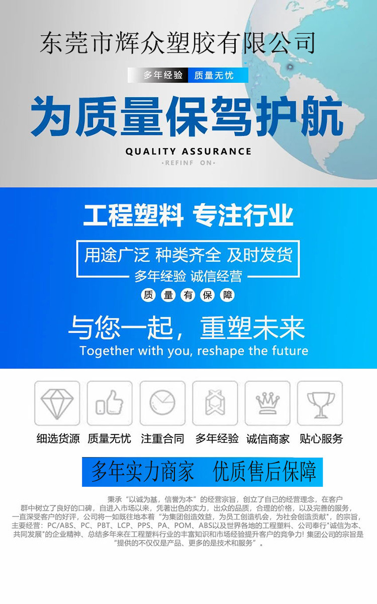 O1CN016C8QSN1YmlZ4PQq1M_!!2218