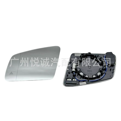 Suitable for Mercedes-Benz C-Class, Car mirror