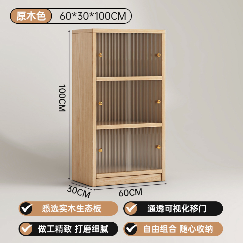 实木收纳柜防尘组合书柜民宿客厅茶水柜手办柜沙发边柜展示柜书架|undefined