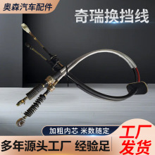 �m�ìF���Q������43794-22000���侀�քx���x�Ͼ����T��׃����