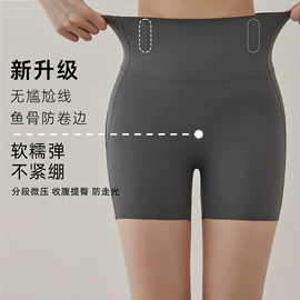 打底裤;休闲裤;吊带背心