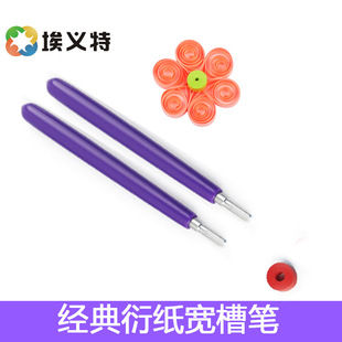 ��Ʒ�|��ɫ�����ܼ��P���^�ֹ�DIY���l�����P�������ܼ��������b