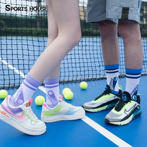 sportshouse practical sports socks for men and women tennis running mid-tube high-top professional thickened towel bottom socks