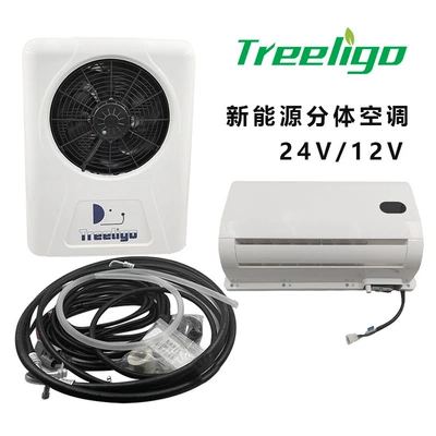 Automotive air conditioning: capacity electric inverter truck dining - eac0012224v-split-silent-model