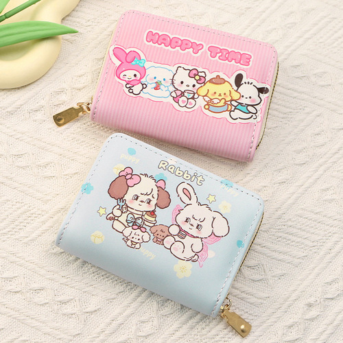Cartoon Organ Card Holder New Cute Short Women's Korean Coin Purse Large Capacity Multi-Card Slot Zipper Wallet