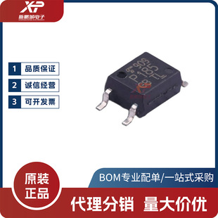 TLP185GB �zӡP185GB SOP4�NƬʽ ���w�ܹ��� ����x��оƬ ��Ʒ